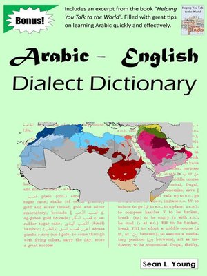 cover image of Arabic